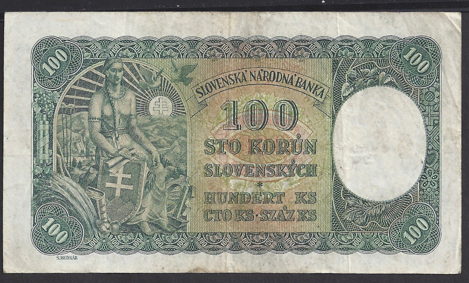 Slovakia Currency