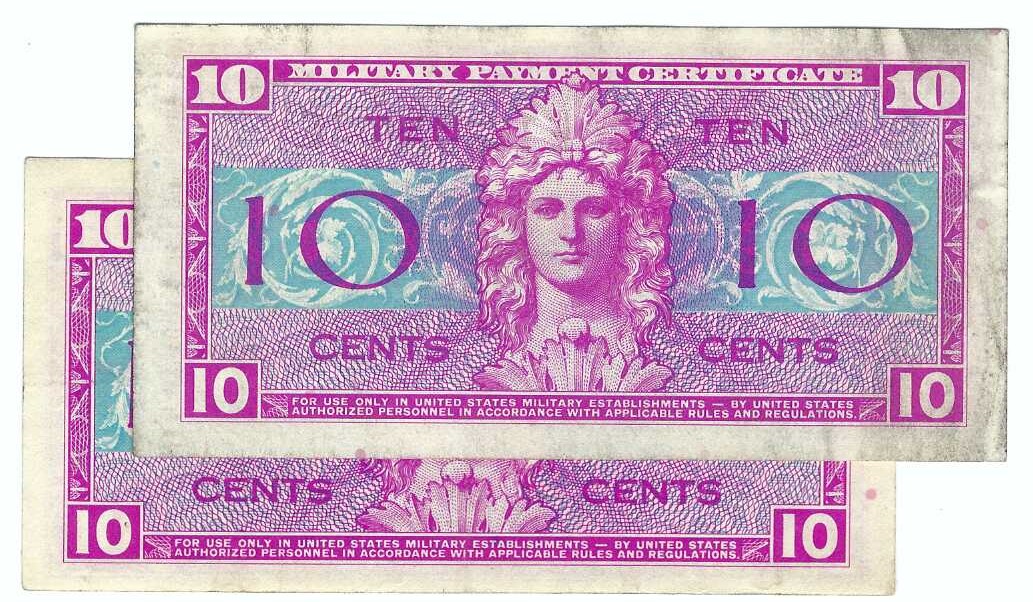 未使用　コンゴ民主共和国　1968年　50マクタ　P-11as　見本券 Military Payment Certificates: Series 521, 1954-1958