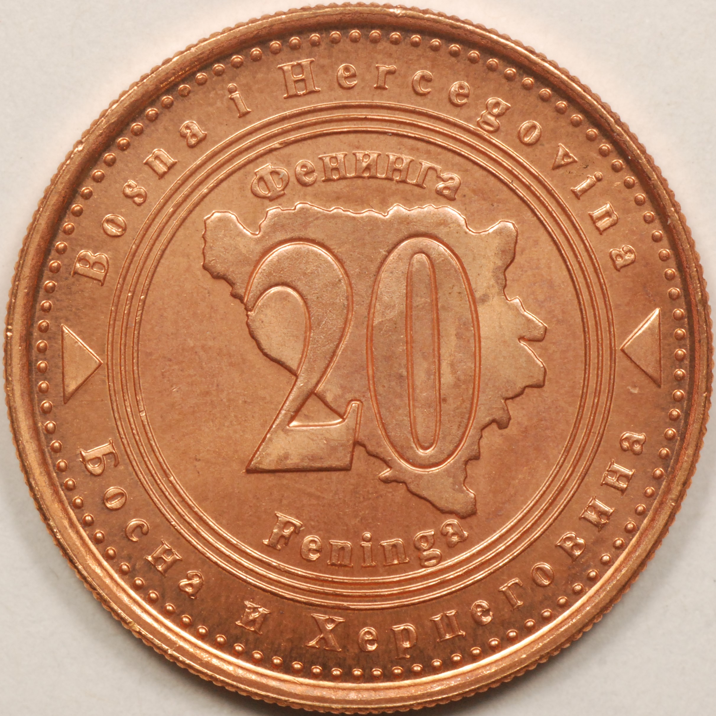 bosnia-herzegovina-coins