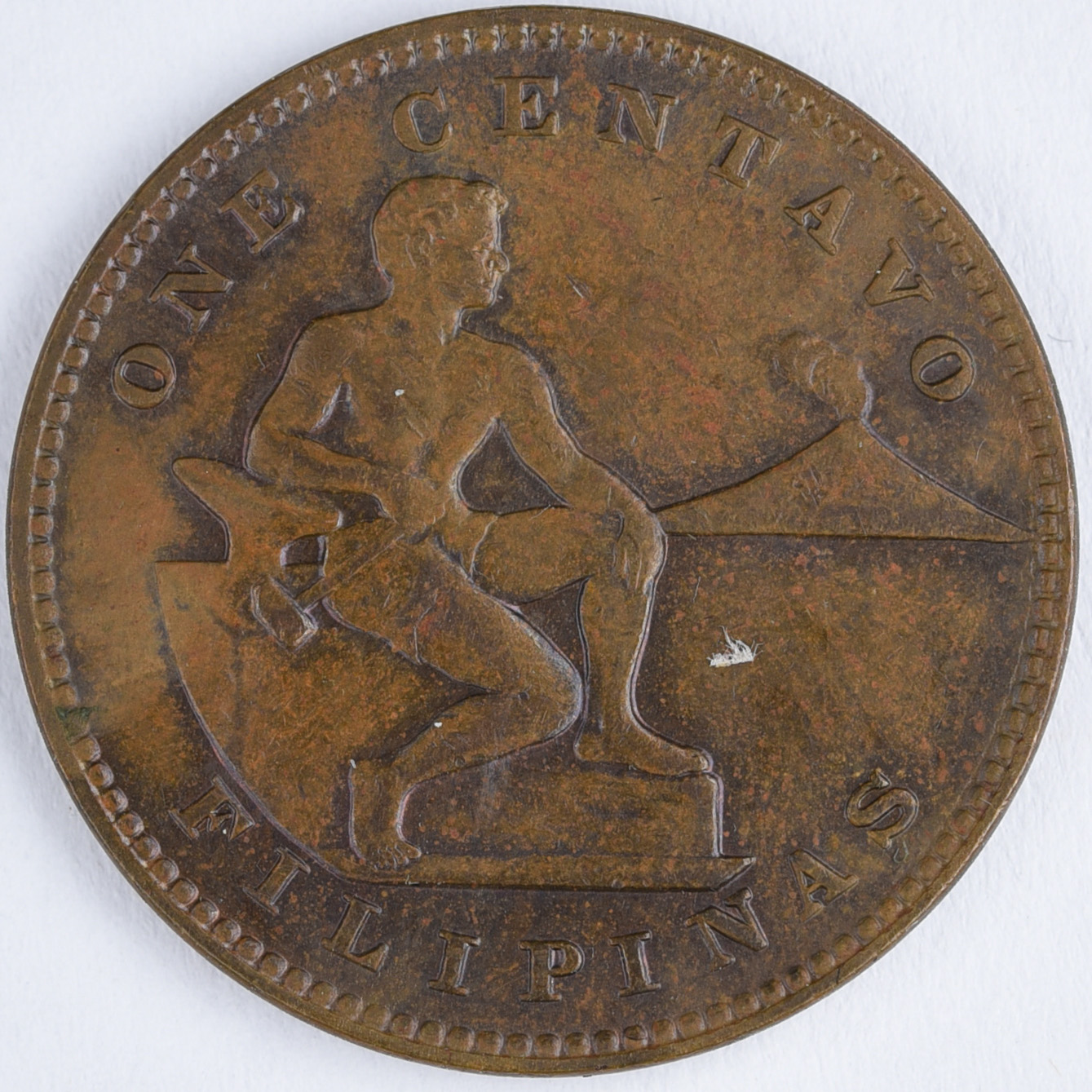 Phillipines_1centavo_1933M_271