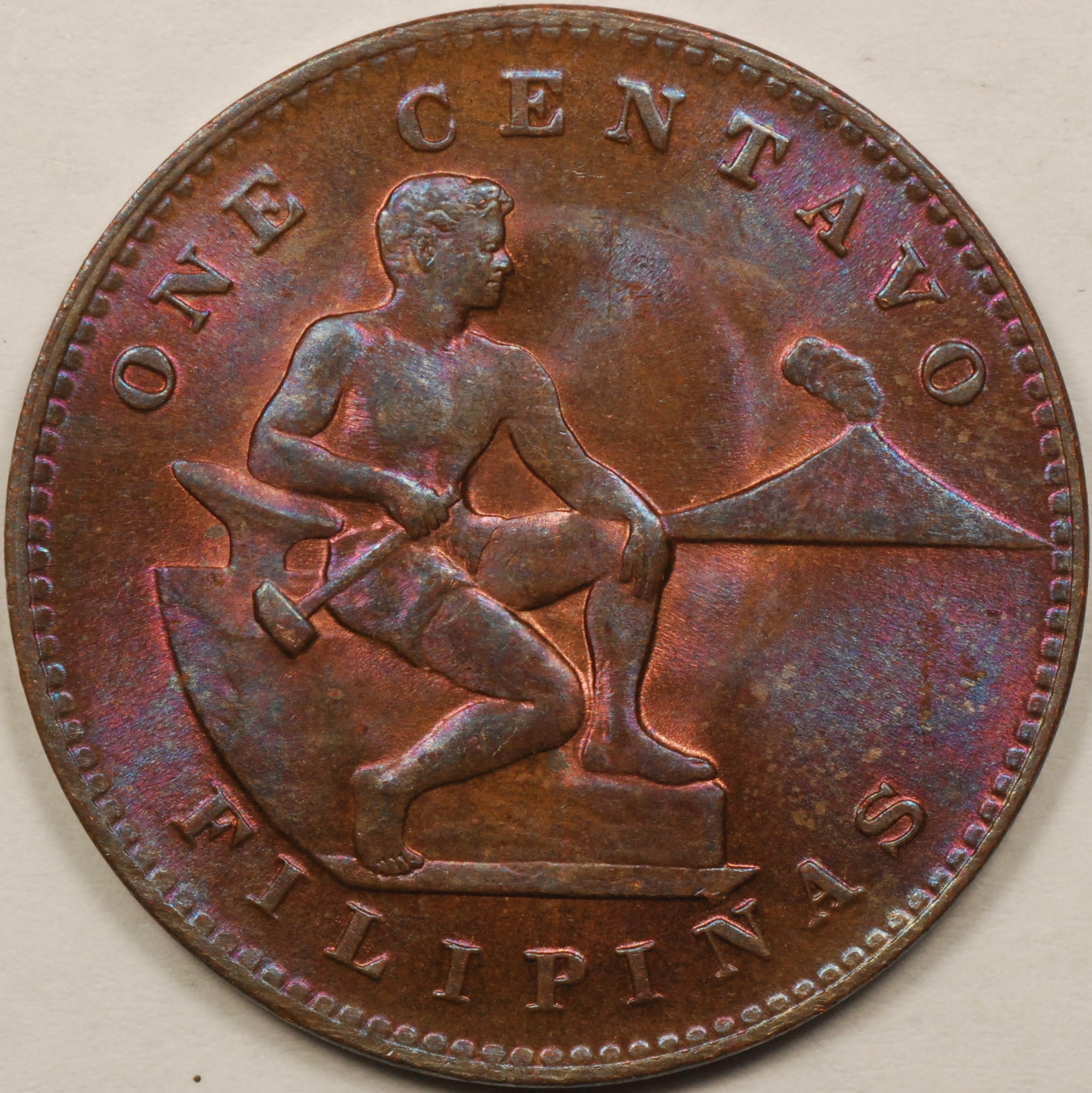 PHILIPPINES COINS - 1 CENTAVO